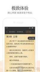 天博APP官方网站